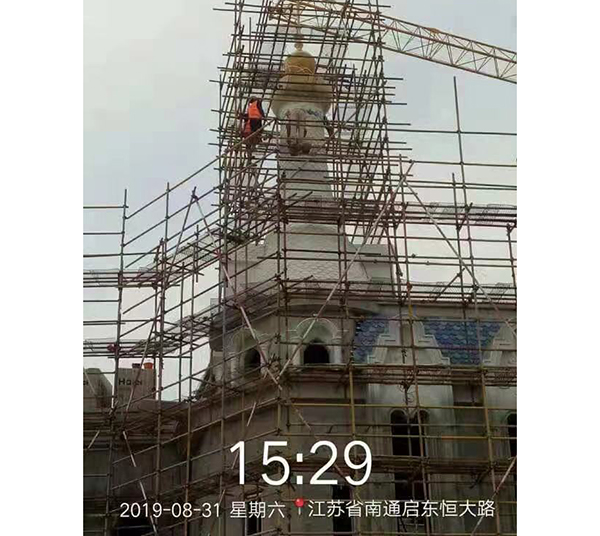 江苏省南通市启东恒大路