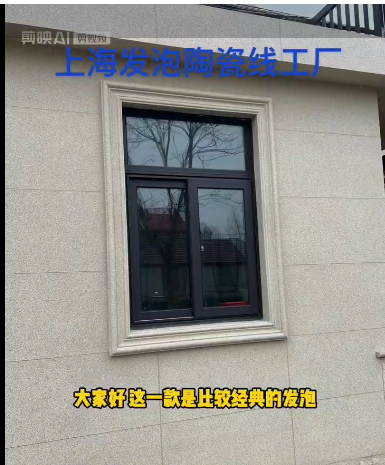 视频案例分享