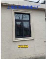 视频案例分享