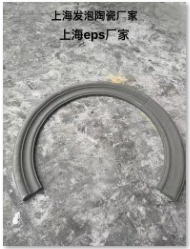 视频案例分享
