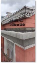 视频案例分享